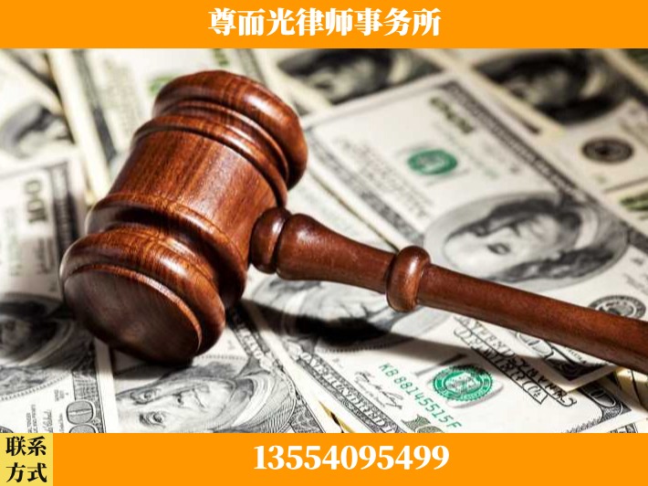 荆州-刑事律师