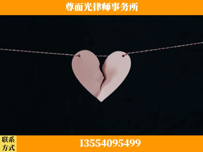 荆州-离婚律师