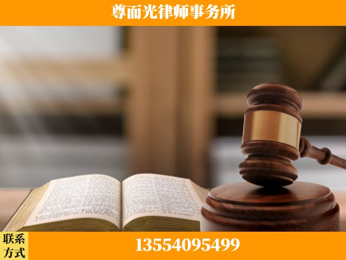 荆州-离婚财产分割律师