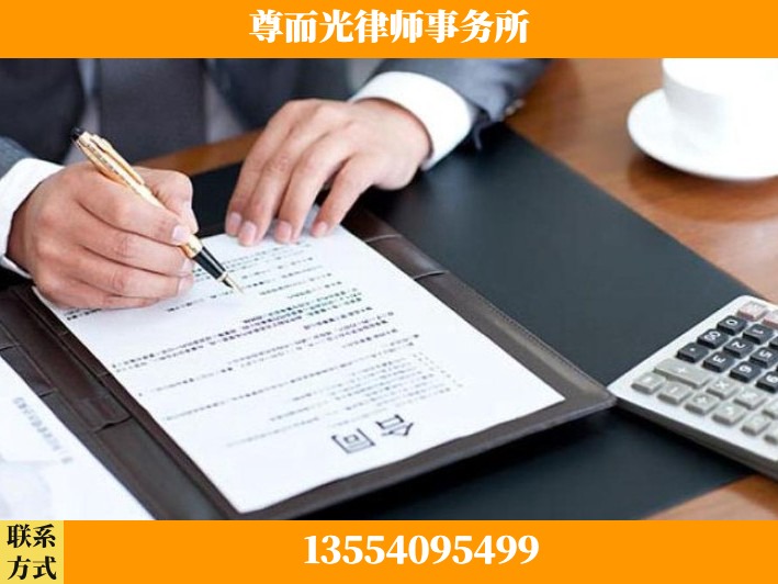 荆州-离婚纠纷律师