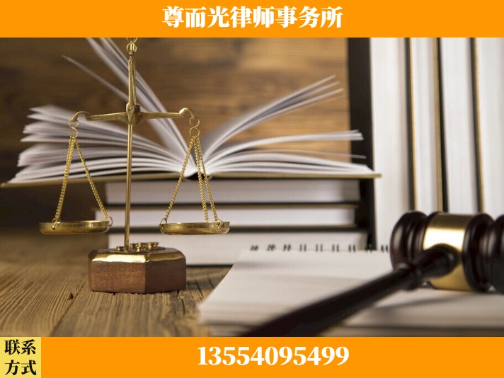 荆州-故意伤害罪辩护律师