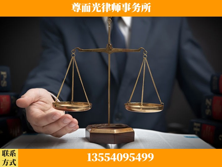 荆州-劳动纠纷律师