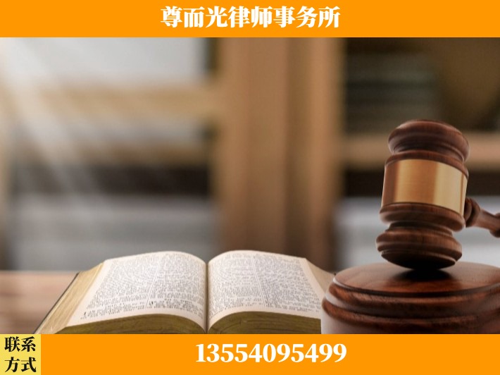 荆州-顶尖律师团队