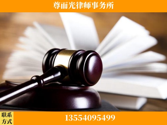 荆州-刑事辩护律师