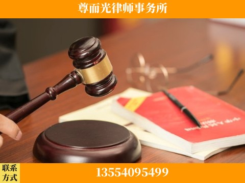 荆州-婚姻家事律师