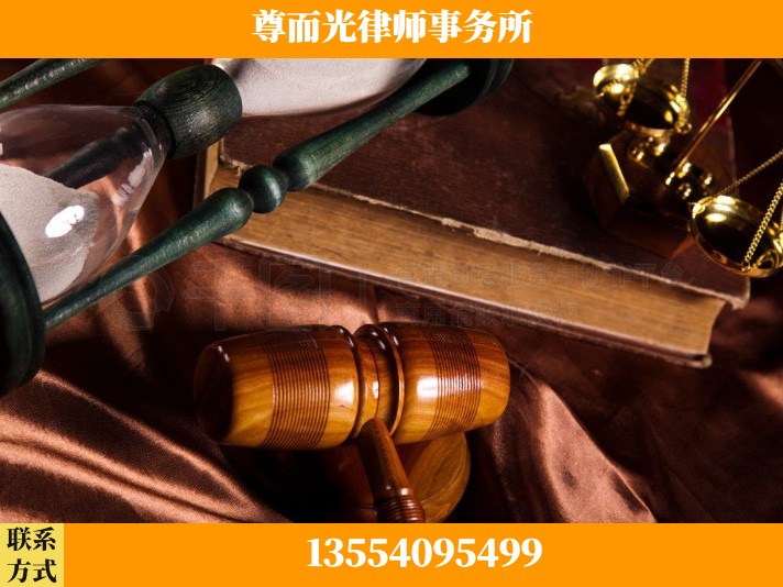荆州-劳动律师