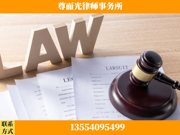 荆州-婚内出轨离婚律师