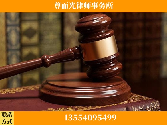 荆州-全国联动办案网络 + 公益担当